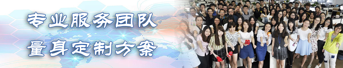 株洲公司管理系统 株洲公司管理系统